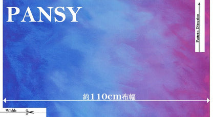 cotton - Sky fabric Pansy - FO:REST Fabric 布恩堂Liberty fabrictana lawnjapanese fabricykk zipper