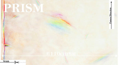 cotton - Sky fabric Prism - FO:REST Fabric 布恩堂Liberty fabrictana lawnjapanese fabricykk zipper