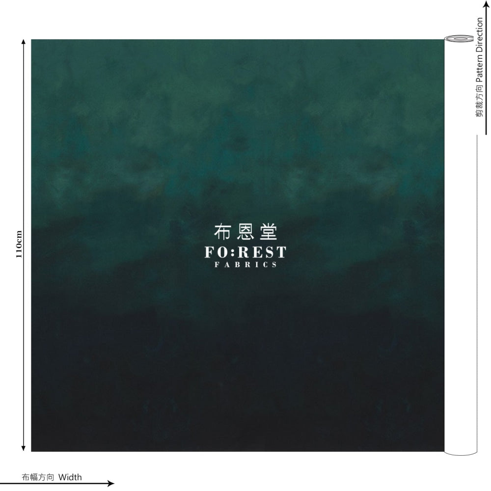 Cotton - Sky Fabric Shadow