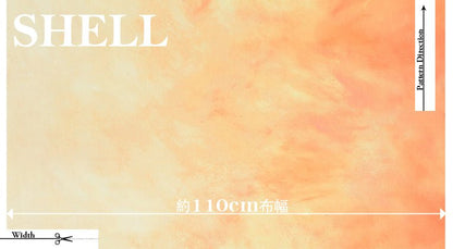 cotton - Sky fabric Shell - FO:REST Fabric 布恩堂Liberty fabrictana lawnjapanese fabricykk zipper
