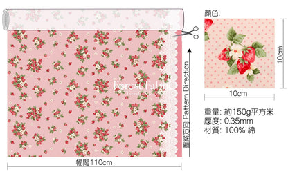 cotton - Strawberry Fields fabric - FO:REST Fabric 布恩堂Liberty fabrictana lawnjapanese fabricykk zipper