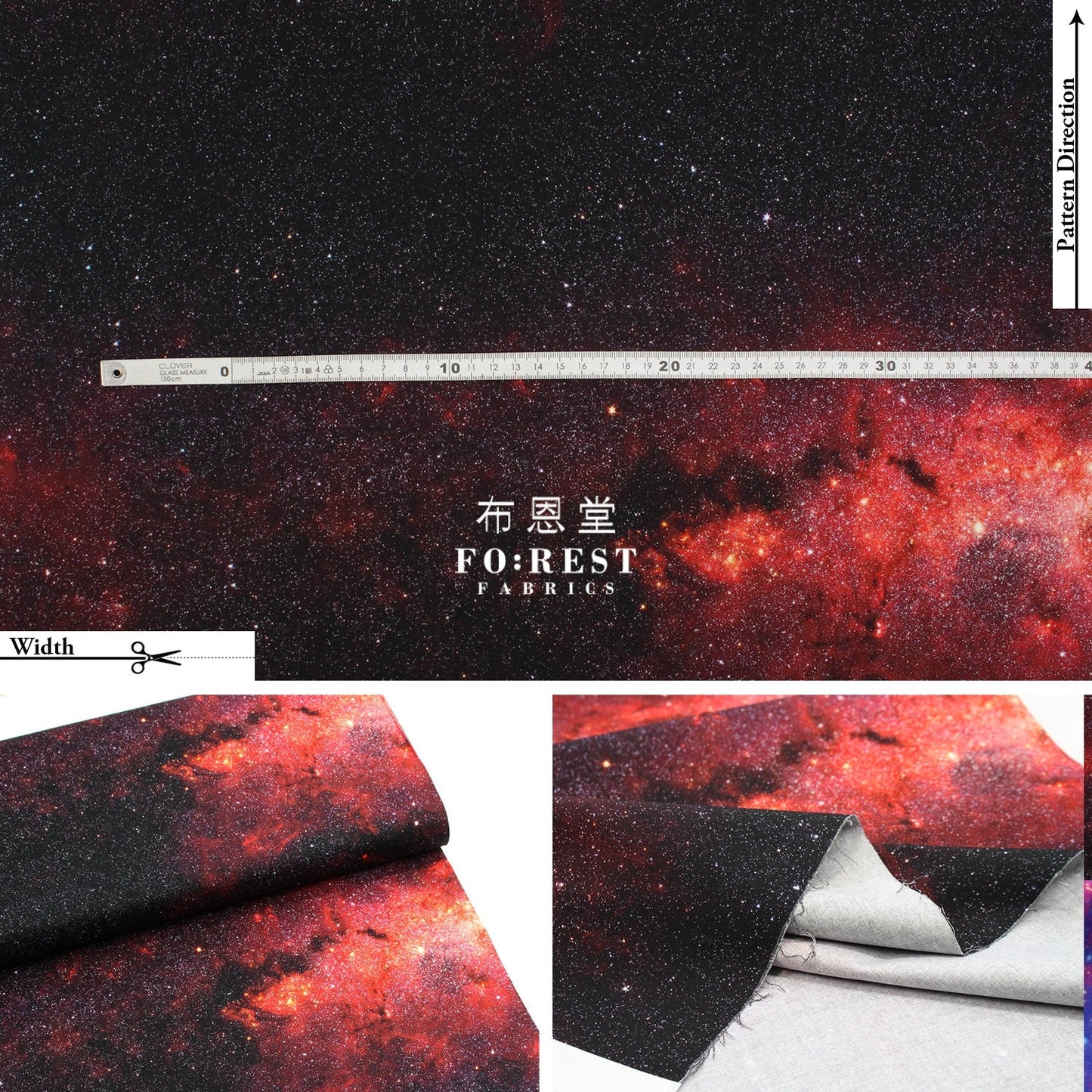 cotton - The Hidden Universe - Galactic Center Infrared PANEL fabric - FO:REST Fabric 布恩堂Liberty fabrictana lawnjapanese fabricykk zipper