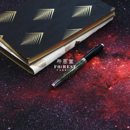 cotton - The Hidden Universe - Galactic Center Infrared PANEL fabric - FO:REST Fabric 布恩堂Liberty fabrictana lawnjapanese fabricykk zipper