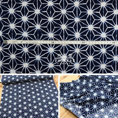 cotton - Tie - dye style star 扎染風 fabric Dark - FO:REST Fabric 布恩堂Liberty fabrictana lawnjapanese fabricykk zipper