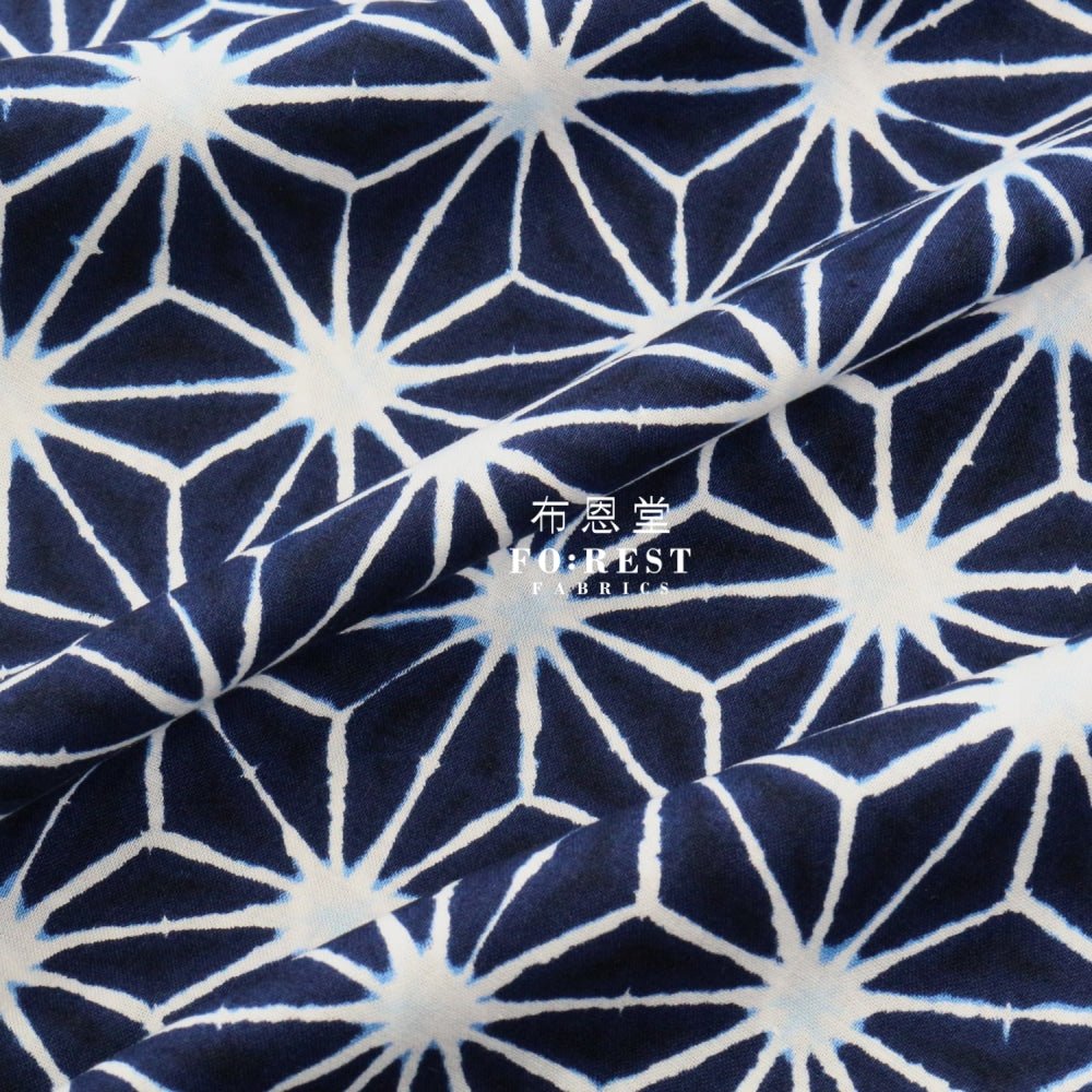 cotton - Tie - dye style star 扎染風 fabric Dark - FO:REST Fabric 布恩堂Liberty fabrictana lawnjapanese fabricykk zipper