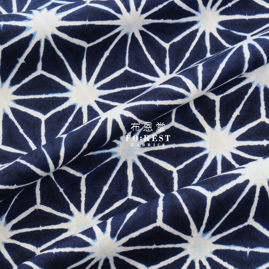 cotton - Tie - dye style star 扎染風 fabric Dark - FO:REST Fabric 布恩堂Liberty fabrictana lawnjapanese fabricykk zipper