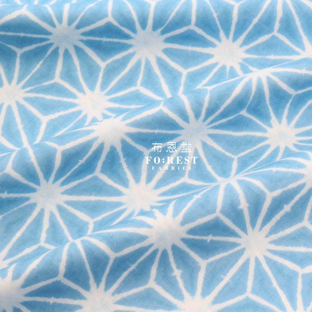 Cotton - Tie-Dye Style Star Fabric Light
