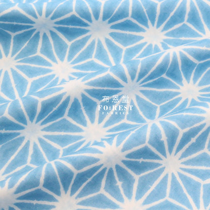 Cotton - Tie-Dye Style Star Fabric Light