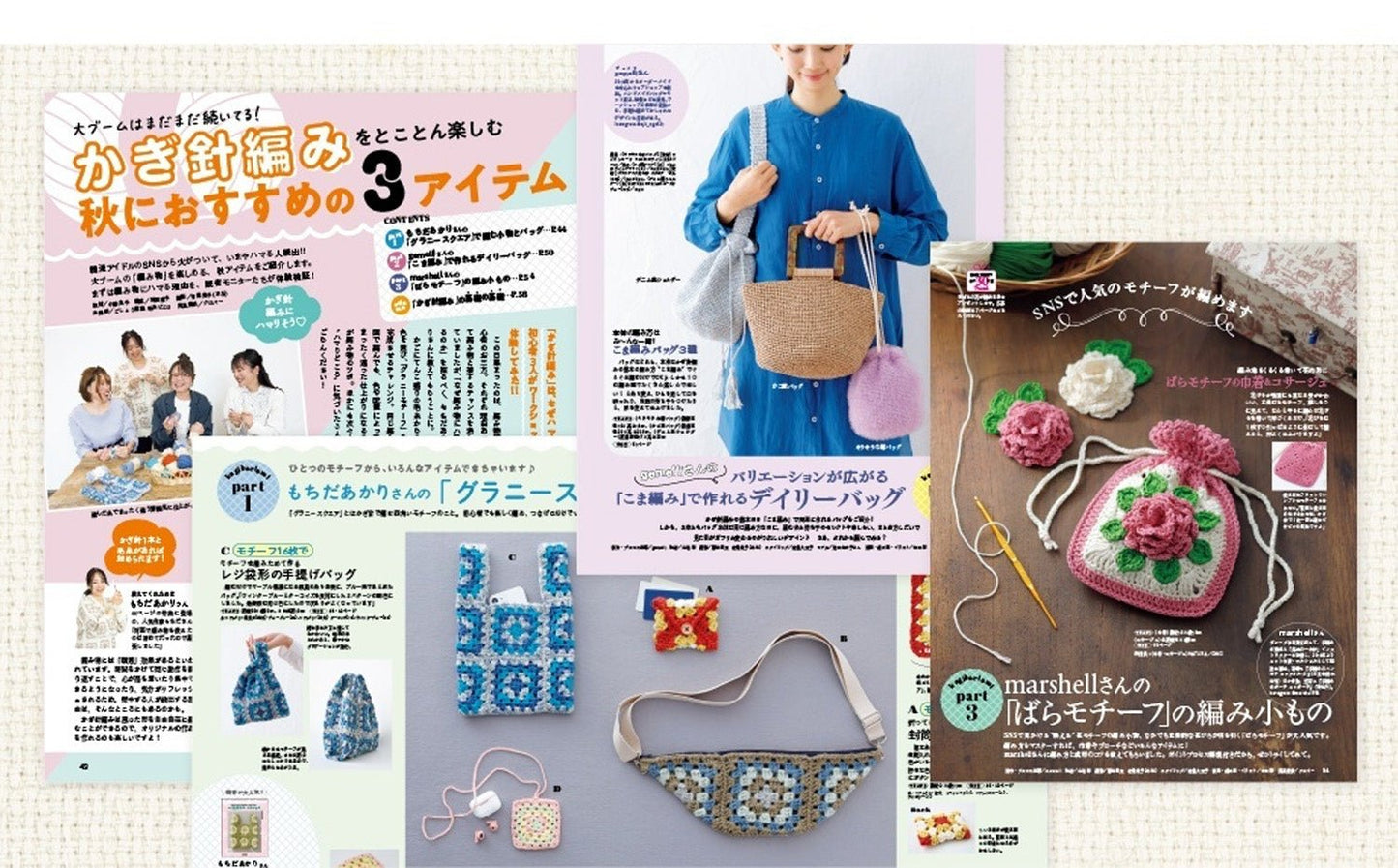 cotton time 2025 9月 コットンタイム - FO:REST Fabric 布恩堂Liberty fabrictana lawnjapanese fabricykk zipper