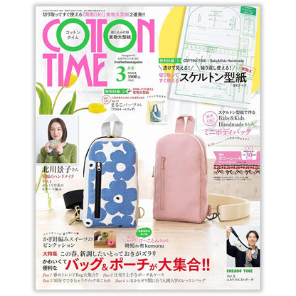 cotton time 2026 3月 コットンタイム - FO:REST Fabric 布恩堂Liberty fabrictana lawnjapanese fabricykk zipper