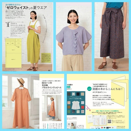 cotton time 2026 7月 コットンタイム - FO:REST Fabric 布恩堂Liberty fabrictana lawnjapanese fabricykk zipper