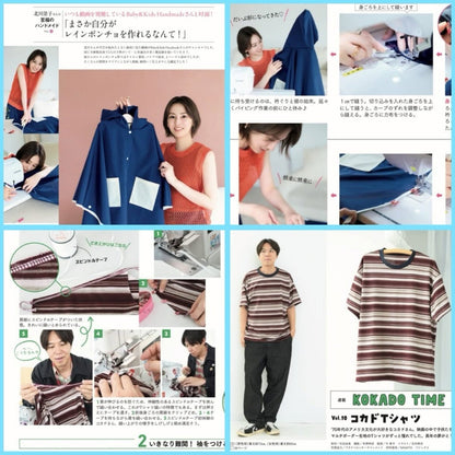 cotton time 2026 7月 コットンタイム - FO:REST Fabric 布恩堂Liberty fabrictana lawnjapanese fabricykk zipper