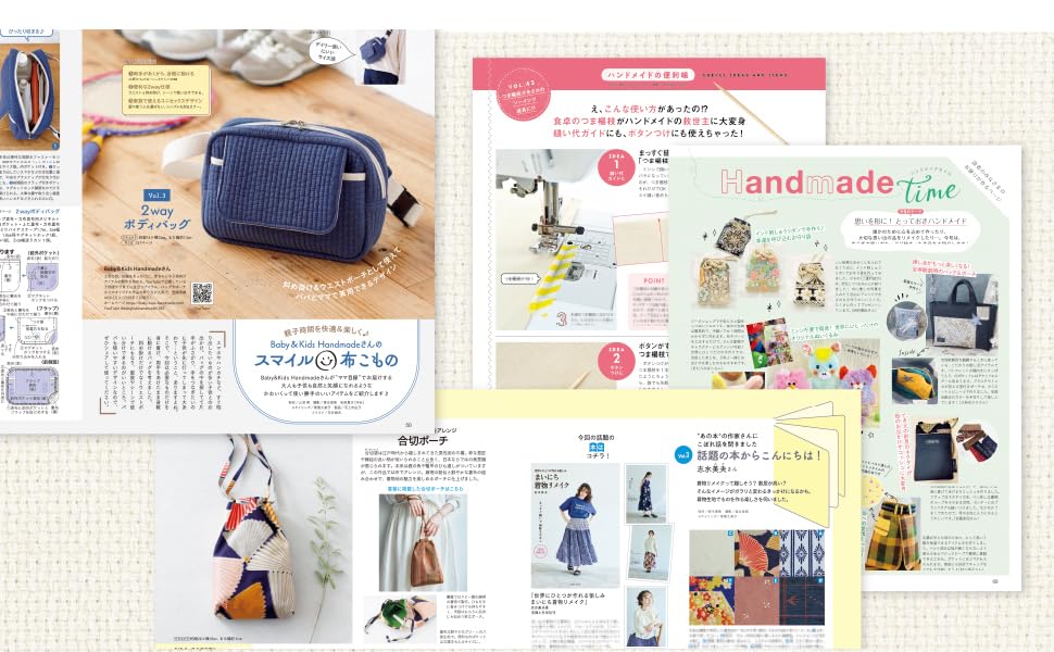 cotton time 2026 9月 コットンタイム - FO:REST Fabric 布恩堂Liberty fabrictana lawnjapanese fabricykk zipper