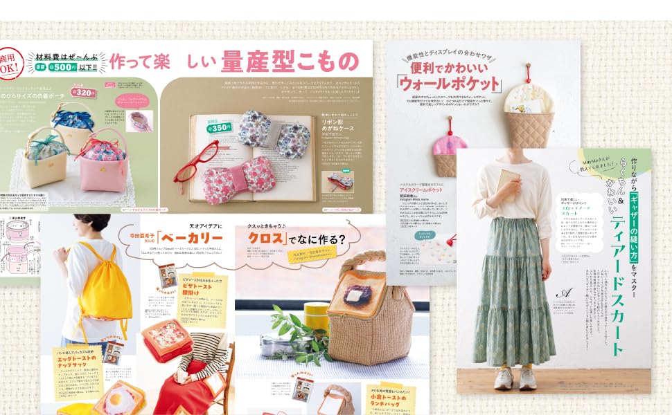 cotton time 2026 9月 コットンタイム - FO:REST Fabric 布恩堂Liberty fabrictana lawnjapanese fabricykk zipper