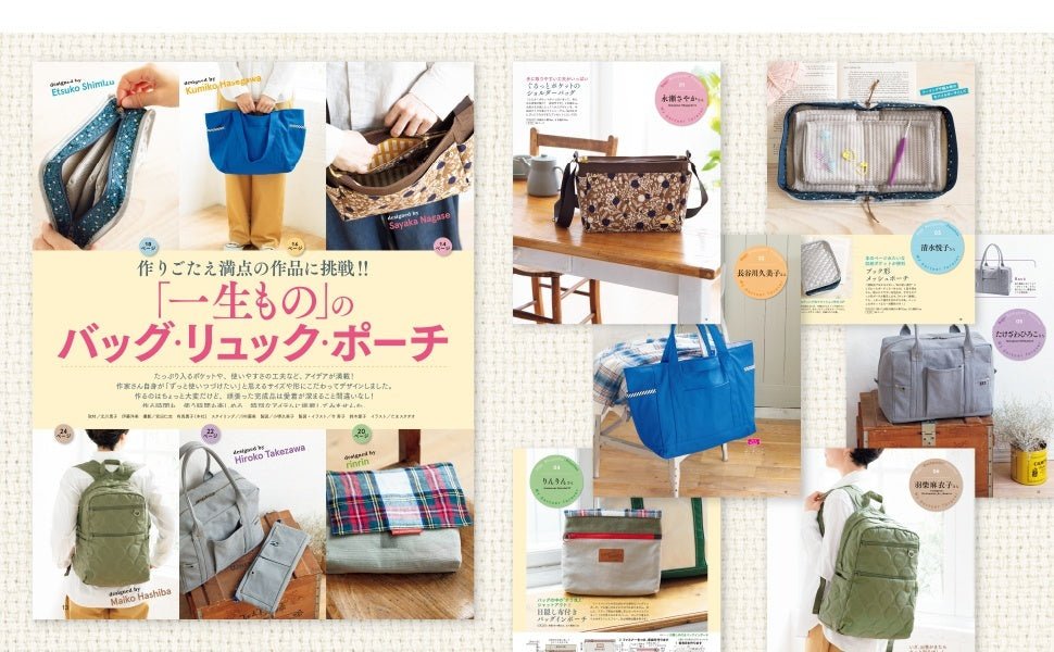 cotton time 2026 9月 コットンタイム - FO:REST Fabric 布恩堂Liberty fabrictana lawnjapanese fabricykk zipper