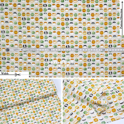 cotton - TravellingShiba Inu fabric Natural - FO:REST Fabric 布恩堂Liberty fabrictana lawnjapanese fabricykk zipper