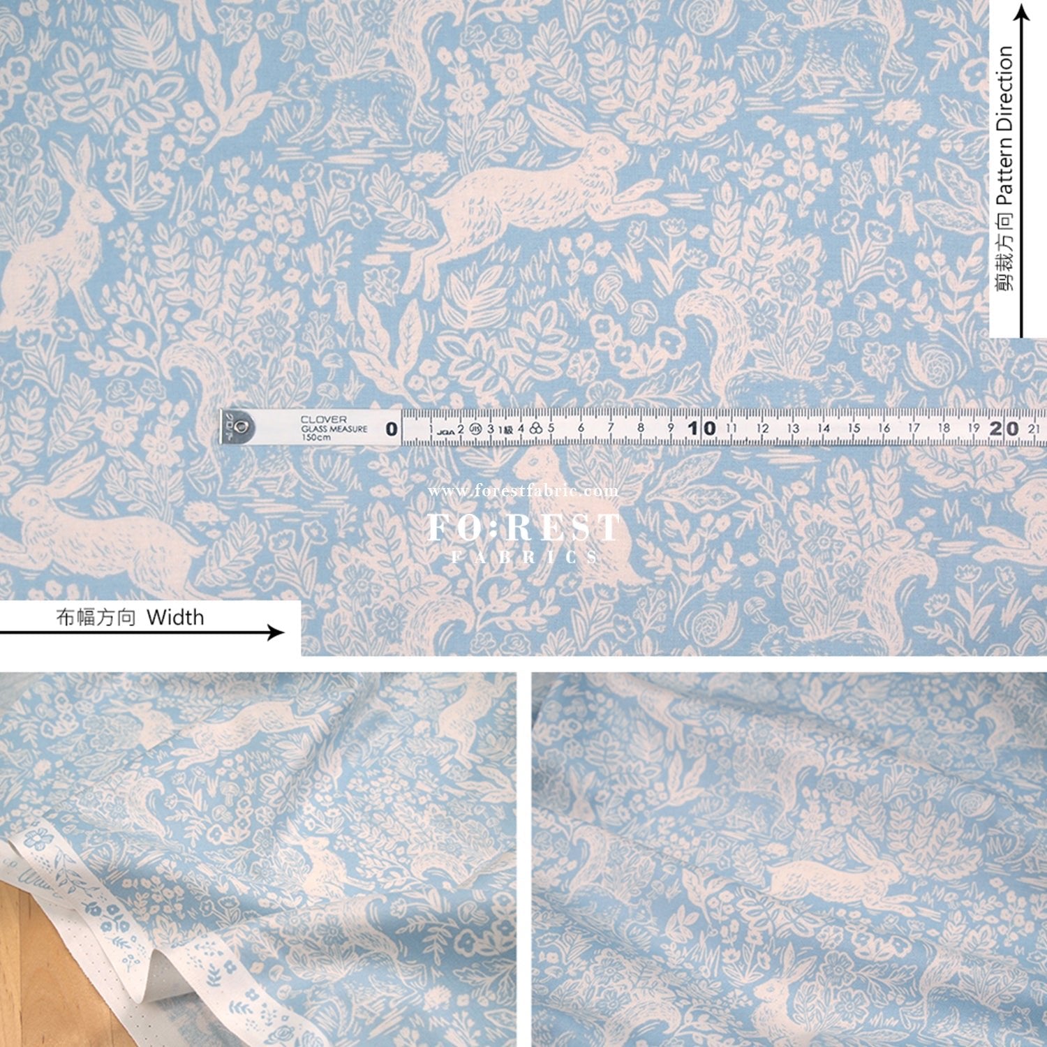cotton - Wildwood Fable Blue - FO:REST Fabric 布恩堂Liberty fabrictana lawnjapanese fabricykk zipper