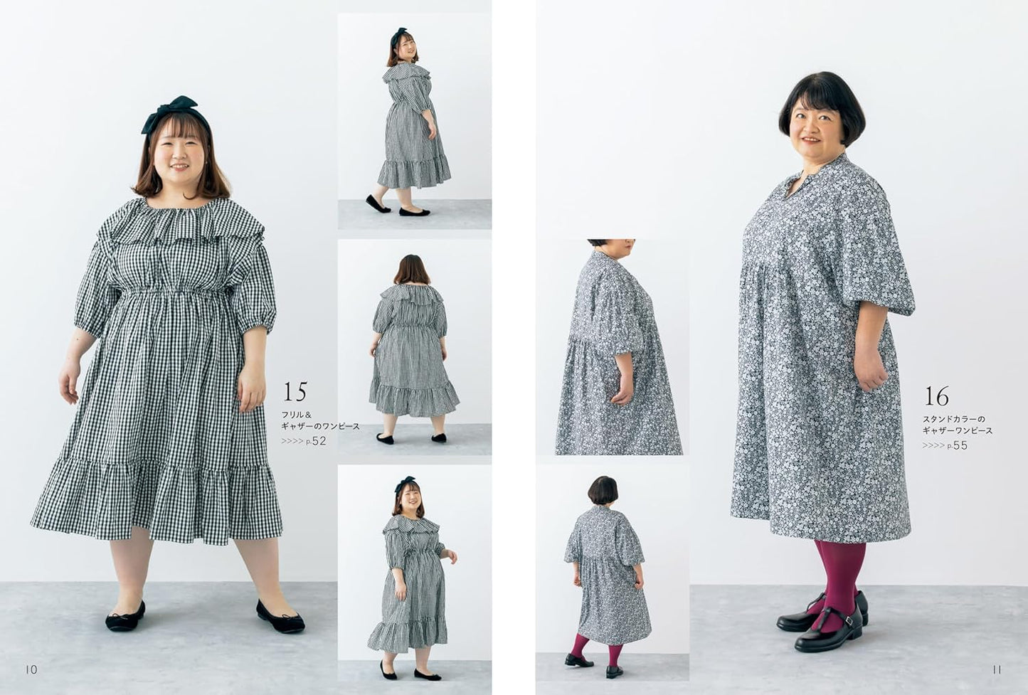 Craft Books - Clothes that make chubby people looks cute - FO:REST Fabric 布恩堂Liberty fabrictana lawnjapanese fabricykk zipper