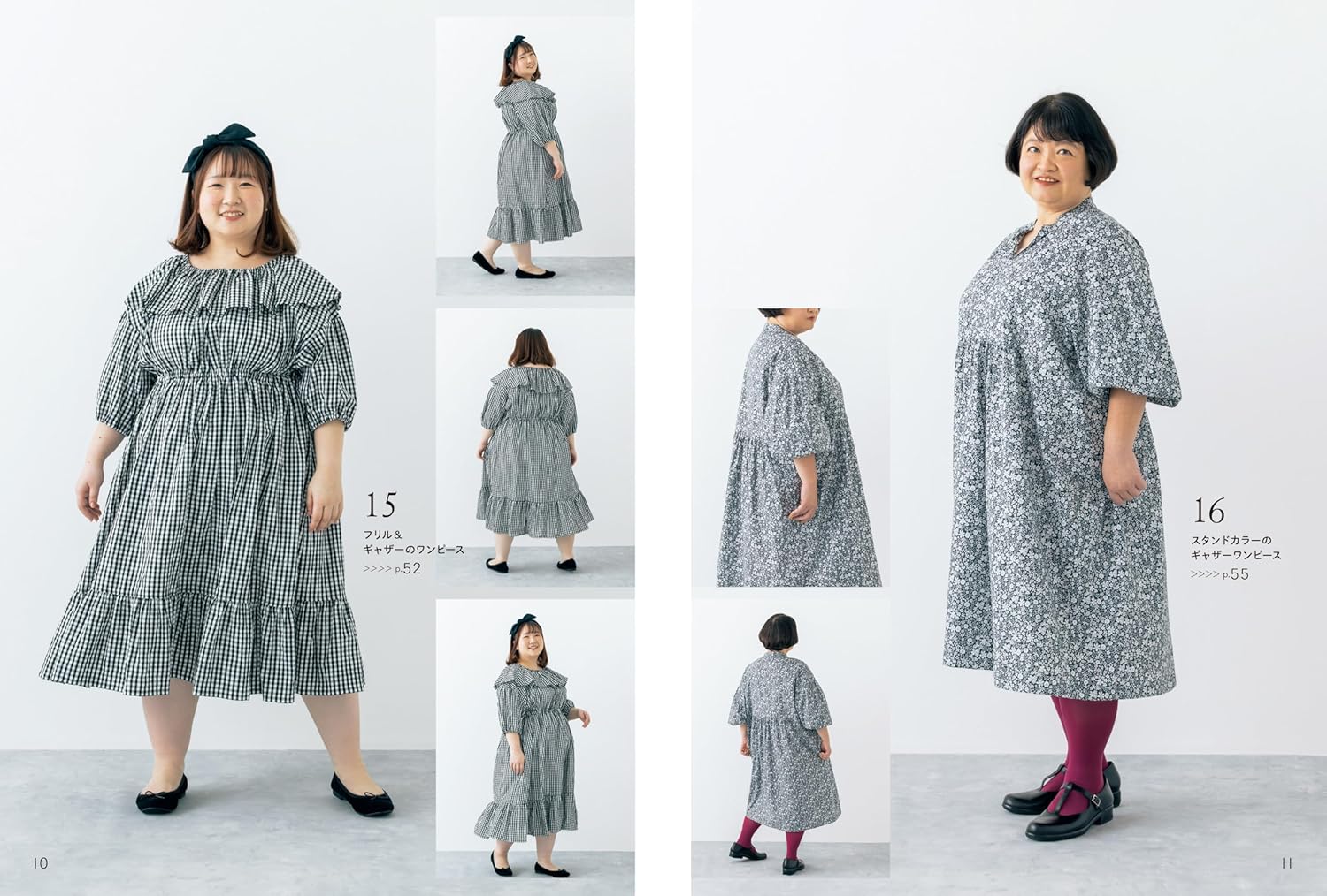 Craft Books - Clothes that make chubby people looks cute - FO:REST Fabric 布恩堂Liberty fabrictana lawnjapanese fabricykk zipper