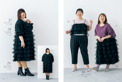Craft Books - Clothes that make chubby people looks cute - FO:REST Fabric 布恩堂Liberty fabrictana lawnjapanese fabricykk zipper
