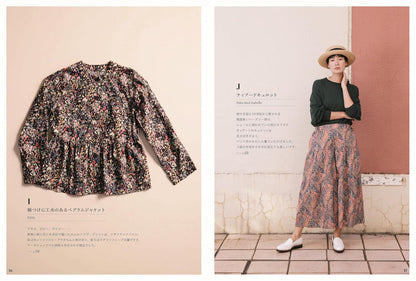 Craft Books - Enjoy making my clothes with Liberty Print - FO:REST Fabric 布恩堂Liberty fabrictana lawnjapanese fabricykk zipper