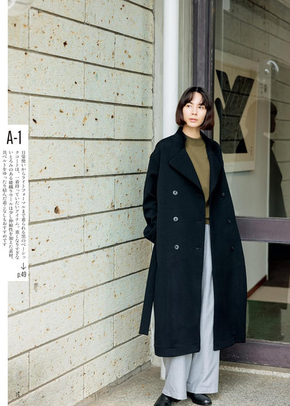 Craft Books - Make a coat you'll want to cherish - FO:REST Fabric 布恩堂Liberty fabrictana lawnjapanese fabricykk zipper
