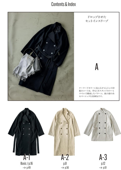 Craft Books - Make a coat you'll want to cherish - FO:REST Fabric 布恩堂Liberty fabrictana lawnjapanese fabricykk zipper