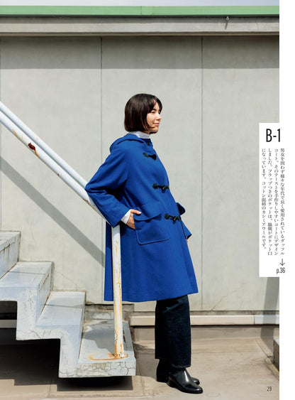 Craft Books - Make a coat you'll want to cherish - FO:REST Fabric 布恩堂Liberty fabrictana lawnjapanese fabricykk zipper