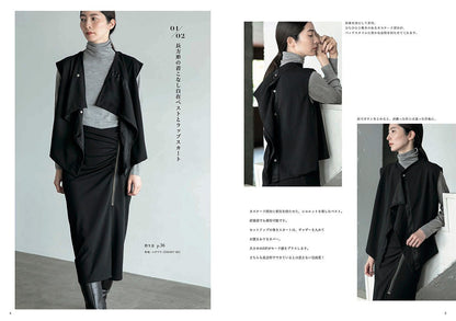 Craft Books - My New Basic Clothes - FO:REST Fabric 布恩堂Liberty fabrictana lawnjapanese fabricykk zipper