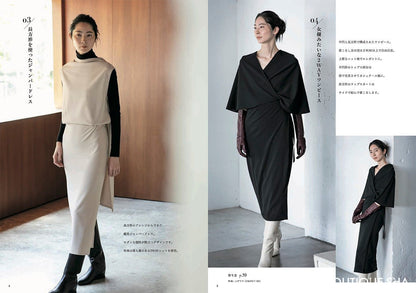 Craft Books - My New Basic Clothes - FO:REST Fabric 布恩堂Liberty fabrictana lawnjapanese fabricykk zipper