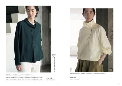 Craft Books - My New Basic Clothes - FO:REST Fabric 布恩堂Liberty fabrictana lawnjapanese fabricykk zipper