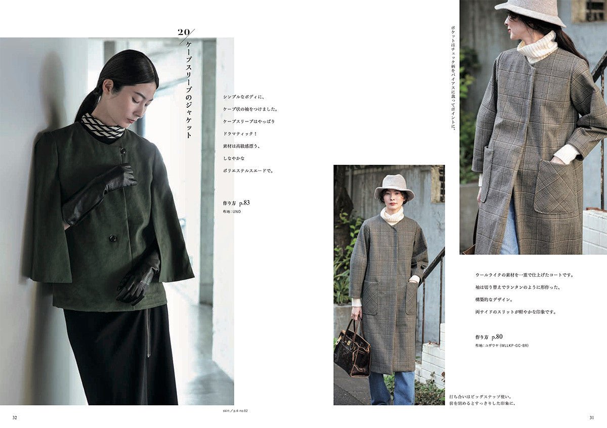 Craft Books - My New Basic Clothes - FO:REST Fabric 布恩堂Liberty fabrictana lawnjapanese fabricykk zipper