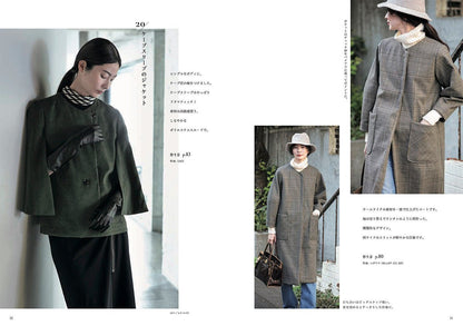 Craft Books - My New Basic Clothes - FO:REST Fabric 布恩堂Liberty fabrictana lawnjapanese fabricykk zipper