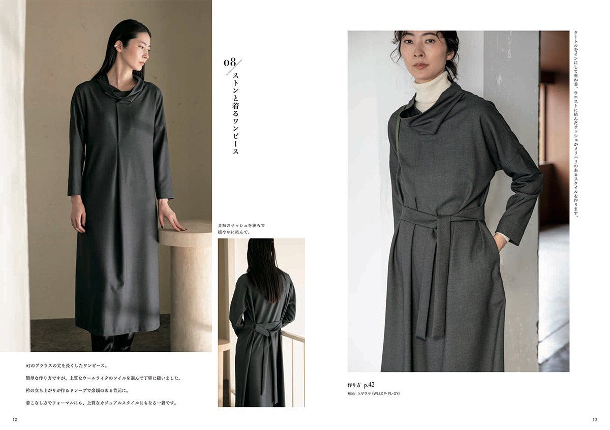 Craft Books - My New Basic Clothes - FO:REST Fabric 布恩堂Liberty fabrictana lawnjapanese fabricykk zipper