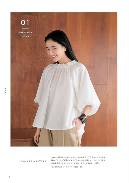 Craft Books - Stylist Kana Sato's Sewing Book - FO:REST Fabric 布恩堂Liberty fabrictana lawnjapanese fabricykk zipper
