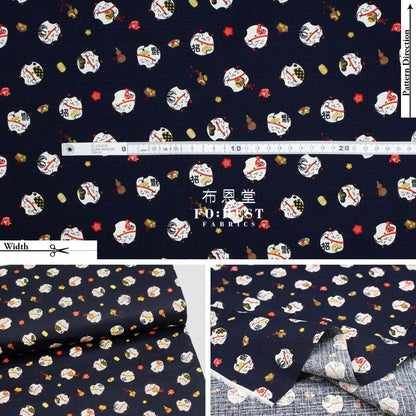Dobby - Lucky cat Navy - FO:REST Fabric 布恩堂Liberty fabrictana lawnjapanese fabricykk zipper