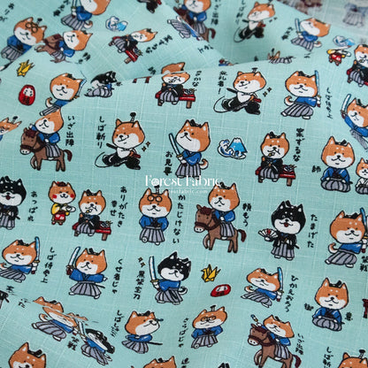 dobby - Tales of the Shiba Samurai fabric - FO:REST Fabric 布恩堂Liberty fabrictana lawnjapanese fabricykk zipper