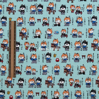 dobby - Tales of the Shiba Samurai fabric - FO:REST Fabric 布恩堂Liberty fabrictana lawnjapanese fabricykk zipper