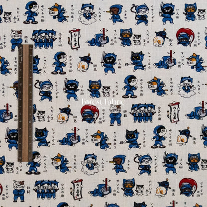dobby - The Secret Ninja Cats fabric - FO:REST Fabric 布恩堂Liberty fabrictana lawnjapanese fabricykk zipper