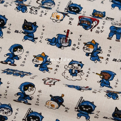 dobby - The Secret Ninja Cats fabric - FO:REST Fabric 布恩堂Liberty fabrictana lawnjapanese fabricykk zipper