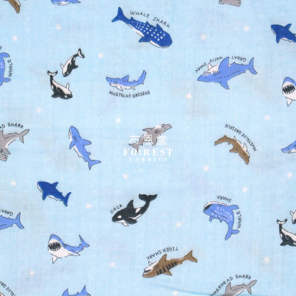 Double Gauze - Shark Fabric Blue Double