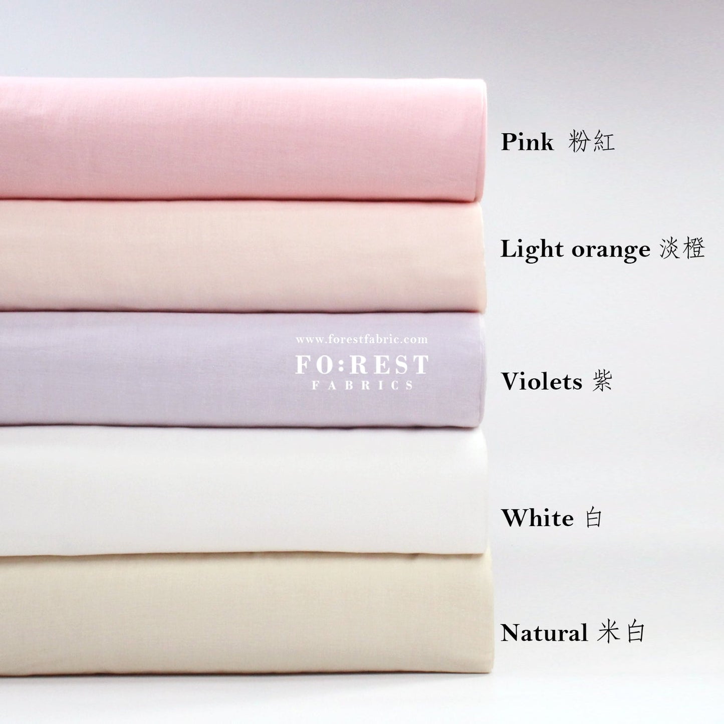 Double gauze - Solid fabric 二重紗 - FO:REST Fabric 布恩堂Liberty fabrictana lawnjapanese fabricykk zipper