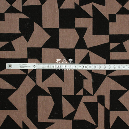 Echino - Cotton Linen Patch Fabric D Fabric