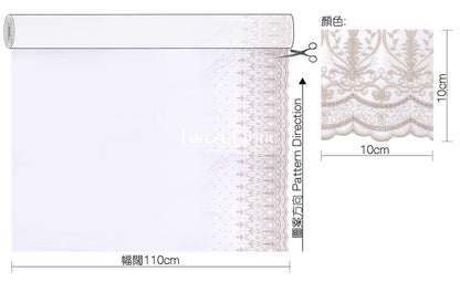 embroidery cotton - Baroque Elegance - FO:REST Fabric 布恩堂Liberty fabrictana lawnjapanese fabricykk zipper