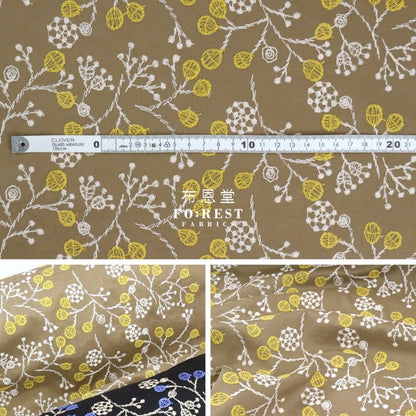 embroidery cotton - Flower - FO:REST Fabric 布恩堂Liberty fabrictana lawnjapanese fabricykk zipper