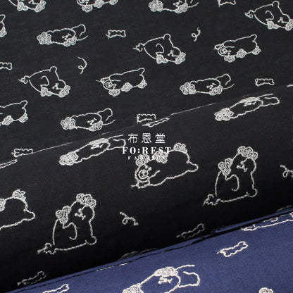 embroidery cotton - Poodle - FO:REST Fabric 布恩堂Liberty fabrictana lawnjapanese fabricykk zipper