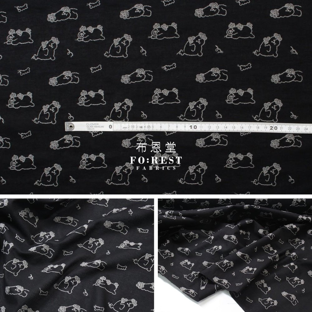embroidery cotton - Poodle - FO:REST Fabric 布恩堂Liberty fabrictana lawnjapanese fabricykk zipper