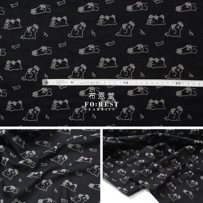 embroidery cotton - Poodle - FO:REST Fabric 布恩堂Liberty fabrictana lawnjapanese fabricykk zipper