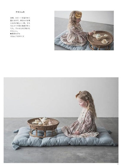 Enjoy 12 different styles of adorable children's clothing book - FO:REST Fabric 布恩堂Liberty fabrictana lawnjapanese fabricykk zipper
