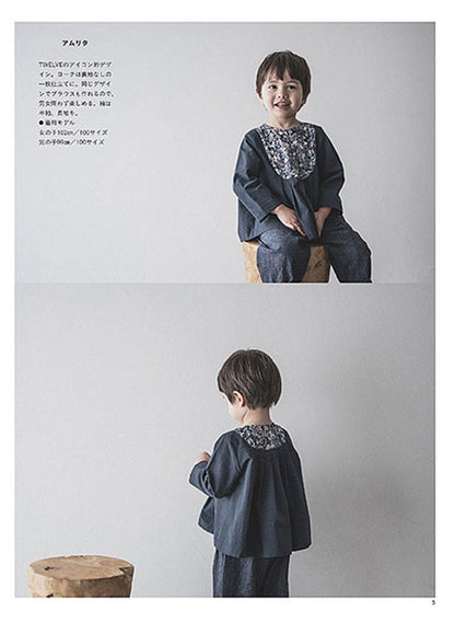 Enjoy 12 different styles of adorable children's clothing book - FO:REST Fabric 布恩堂Liberty fabrictana lawnjapanese fabricykk zipper